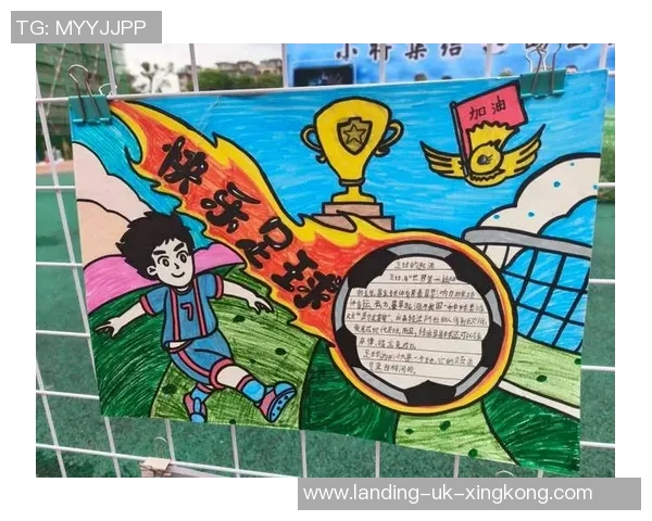 小学生足球比赛精彩瞬间记录青春活力与团队精神的完美结合 小学生足球比赛精彩瞬间记录青春活力与团队精神的完美结合